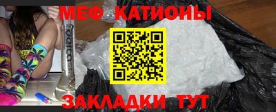 марки nbome Первоуральск