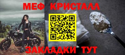 марки nbome Первоуральск