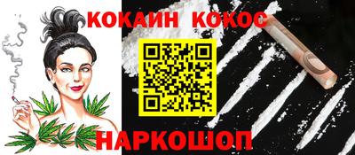 прущие грибы Партизанск