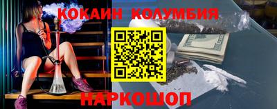 прущие грибы Партизанск
