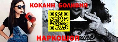 мескалин Пенза