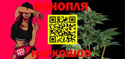 мескалин Пенза