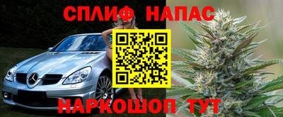 мескалин Пенза