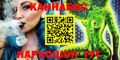 мескалин Пенза