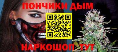 мескалин Пенза