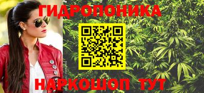 марки nbome Первоуральск