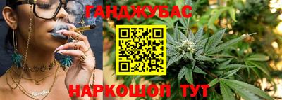 марки nbome Первоуральск