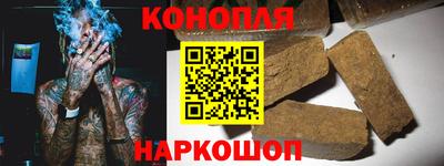 марки nbome Первоуральск