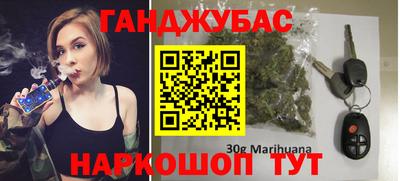 марки nbome Первоуральск
