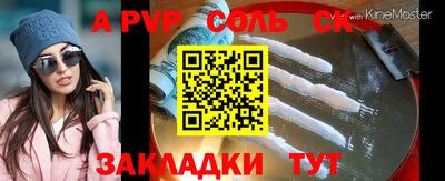 марки nbome Первоуральск