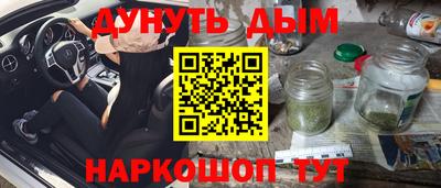прущие грибы Партизанск
