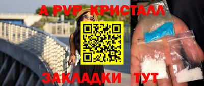 марки nbome Первоуральск