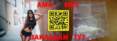 марки nbome Первоуральск