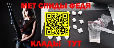 марки nbome Первоуральск