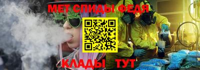 марки nbome Первоуральск