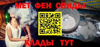 марки nbome Первоуральск