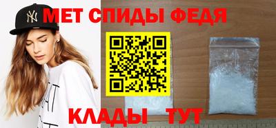 прущие грибы Партизанск