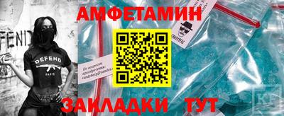 мескалин Пенза
