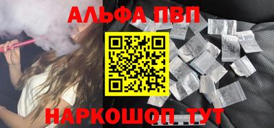 марки nbome Первоуральск