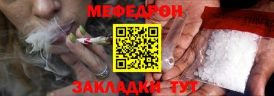 прущие грибы Партизанск