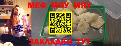 марки nbome Первоуральск